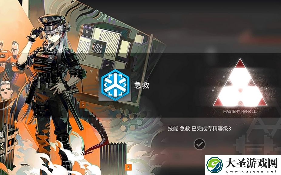 明日方舟塞雷娅专精哪个技能比较好