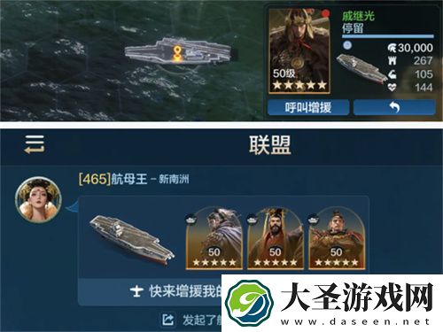 创建“海上丝绸之路”