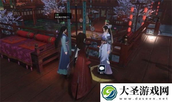 逆水寒手游窃香贼奇遇任务攻略分享