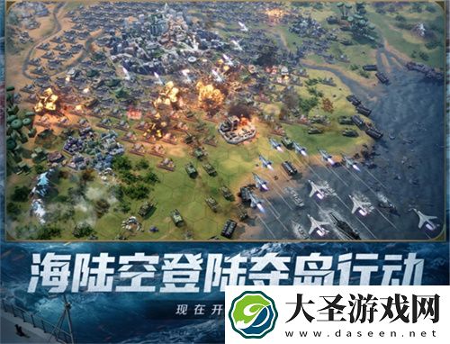 创建“海上丝绸之路”