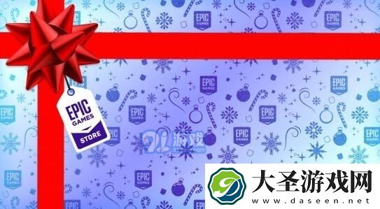 Epic喜加十五！假期免费领取十五款游戏大全