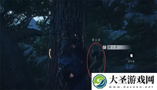 燕云十六声长毋相忘任务攻略分享