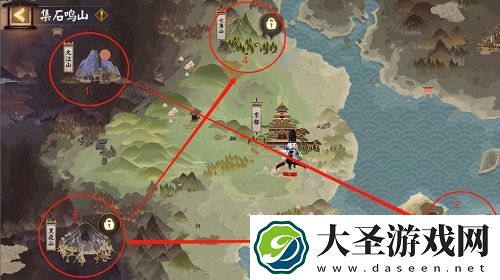 阴阳师遗石汇忆怎么玩