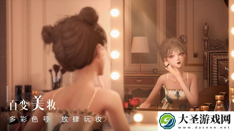 以闪亮之名安卓版