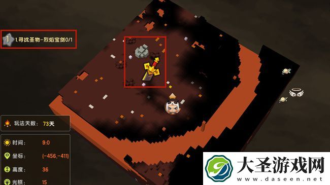 迷你世界烈焰宝剑在哪里