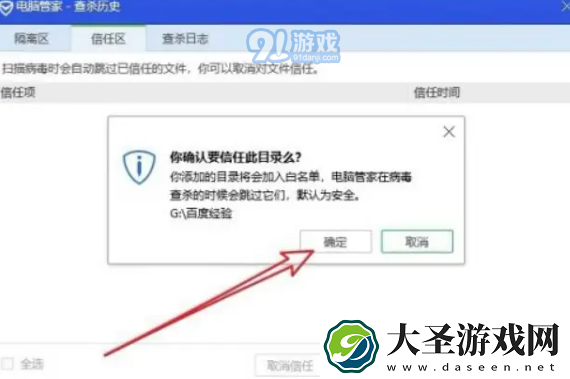 Apex服务器连不上怎么办