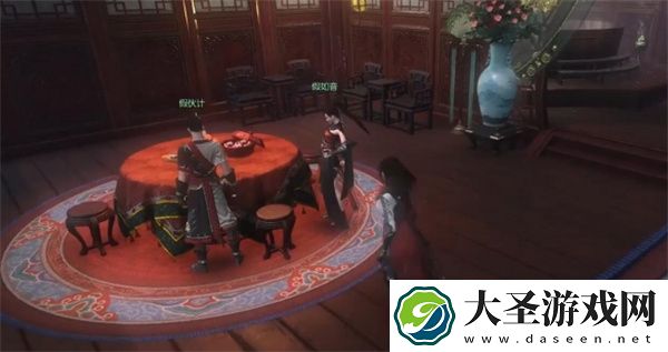 逆水寒手游窃香贼奇遇任务攻略分享