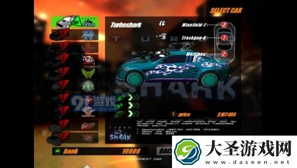 indiegala喜加一！Death