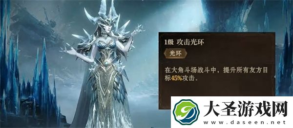 龙息神寂希维塔尔介绍及玩法攻略