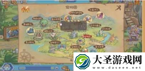 洛克王国阳光收集瓶怎么获得
