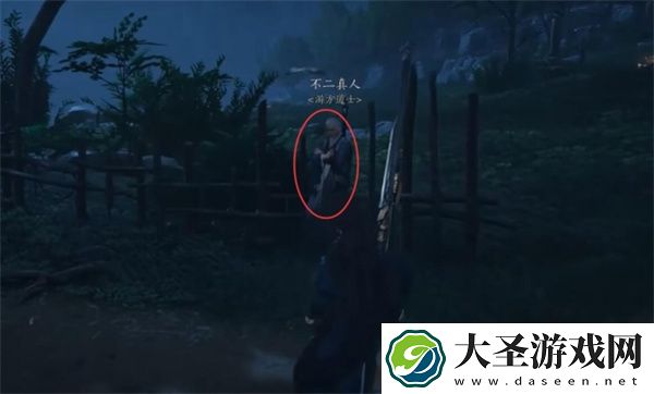 燕云十六声长毋相忘任务攻略分享