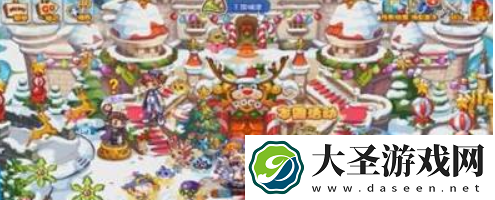 洛克王国阳光收集瓶怎么获得
