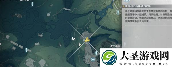 鸣潮灯笼果采集路线