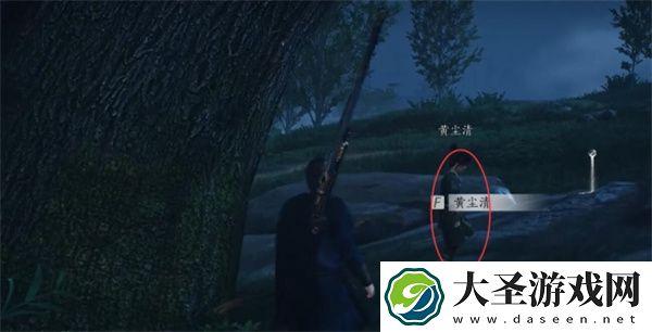 燕云十六声长毋相忘任务攻略分享