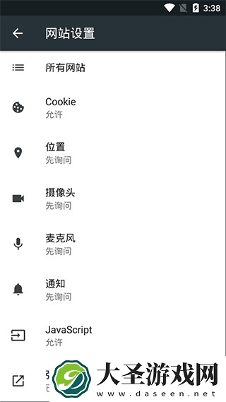 kiwi浏览器手机版