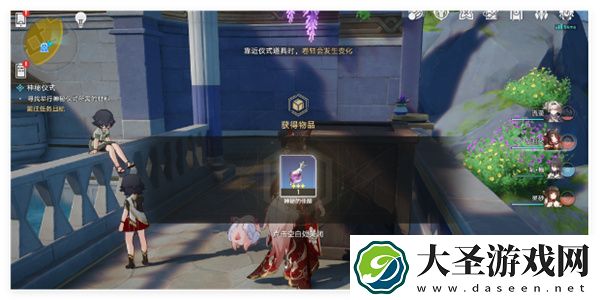 崩坏星穹铁道无果之树成就解锁攻略