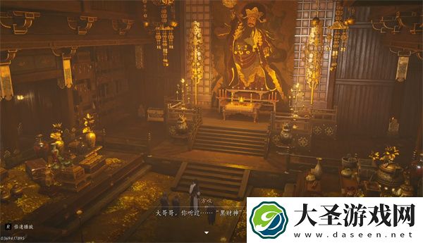 燕云十六声何处无坟任务攻略分享