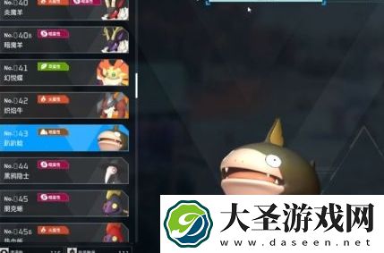 幻兽帕鲁金属矿石怎么量产