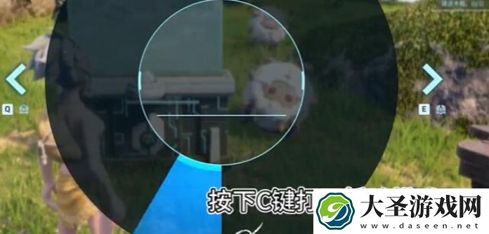 幻兽帕鲁怎么拆除建筑