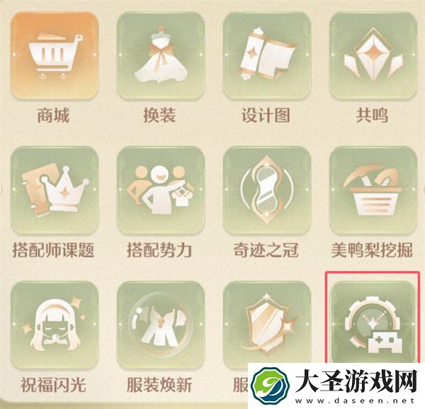 无限暖暖帅气天王具体位置分享