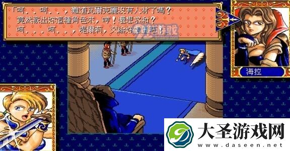 方块喜加一！天使帝国2免费领取地址