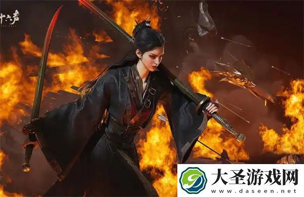 燕云十六声一念平安任务攻略分享