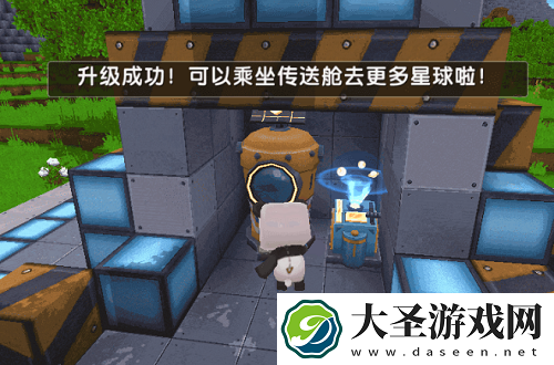迷你世界升级元件A型怎么制作