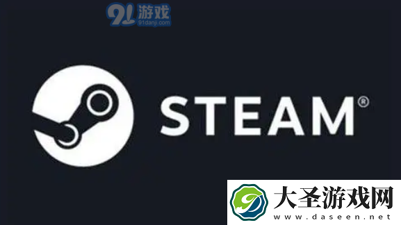 2021steam冬季特卖是什么时候