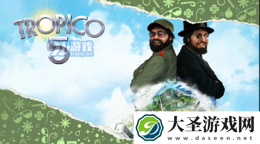 Epic喜加一