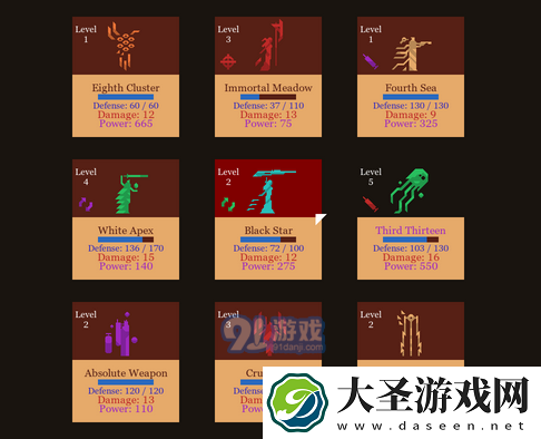 itch.io喜加一！Thirty