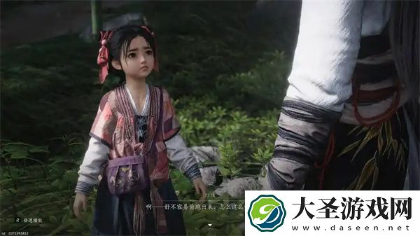 燕云十六声窗口模式开启方法分享