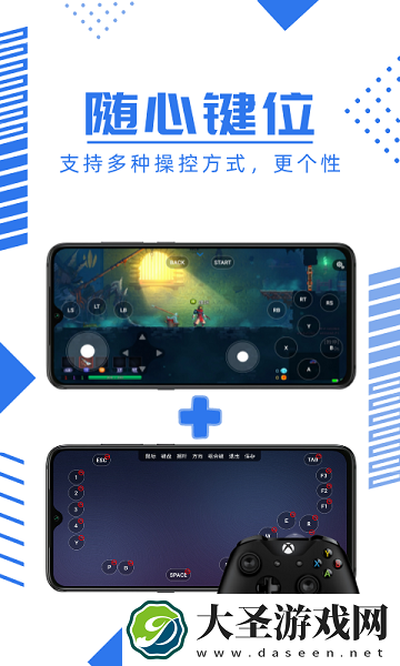 鲸云漫游最新版