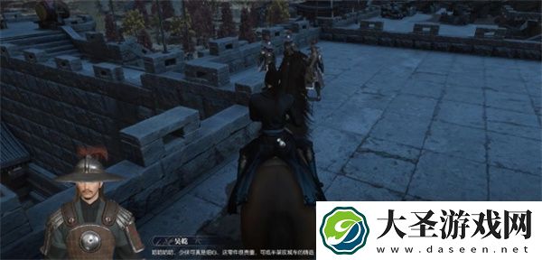 逆水寒手游攻城车零件奇遇任务攻略