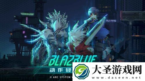 苍翼：混沌效应