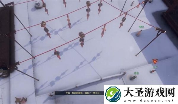 逆水寒手游爆竹声声除旧岁奇遇任务攻略