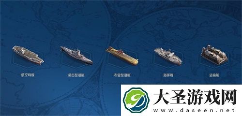 创建“海上丝绸之路”