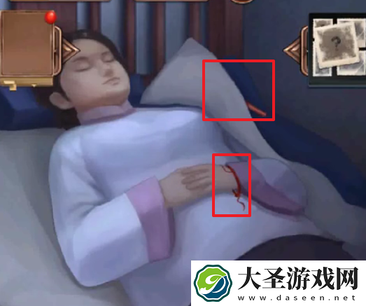 隐秘的原罪4游戏第三章怎么过