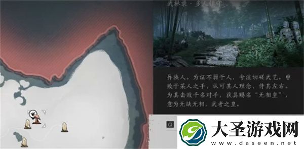 燕云十六声风起凌烟打法攻略分享