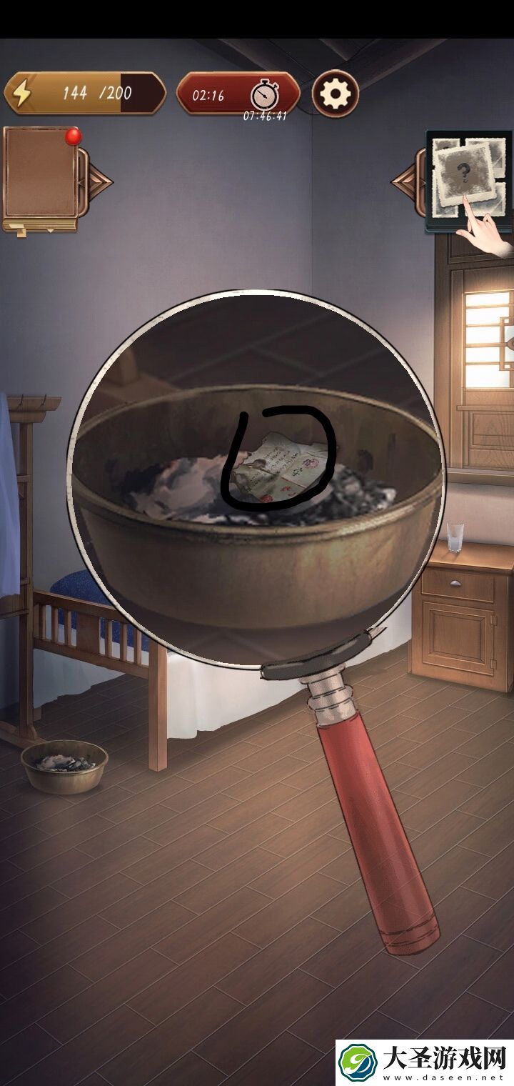 隐秘的原罪5乐师房线索在哪找