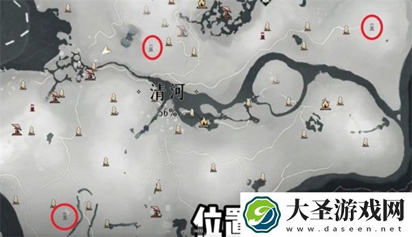 燕云十六声花下眠隐藏任务攻略分享