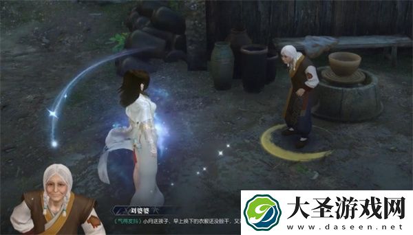 逆水寒手游缉鸡记奇遇任务攻略分享