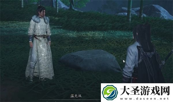 燕云十六声花下眠隐藏任务攻略分享