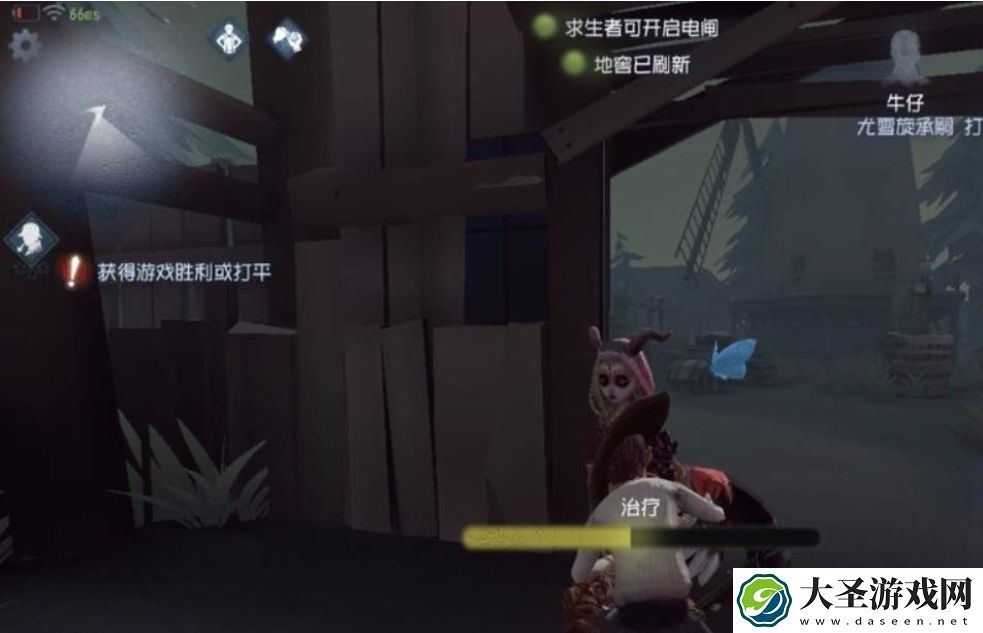 第五人格律师怎么玩