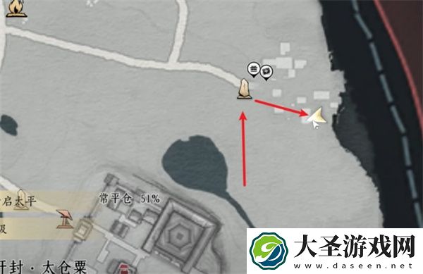 燕云十六声安家定业任务攻略分享