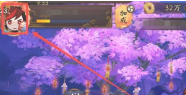 阴阳师怎么锁定式神技能