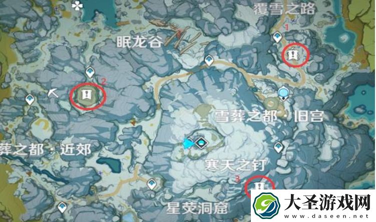 原神解冻所有碎片位置在哪