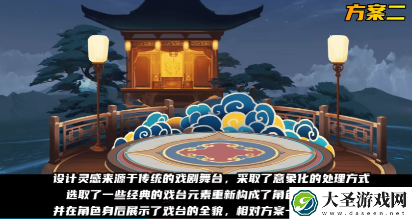 王者荣耀霸王别姬优化了什么
