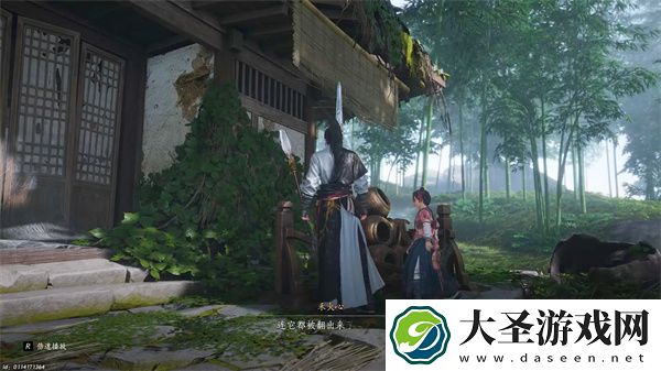 燕云十六声庄稼说话任务攻略分享