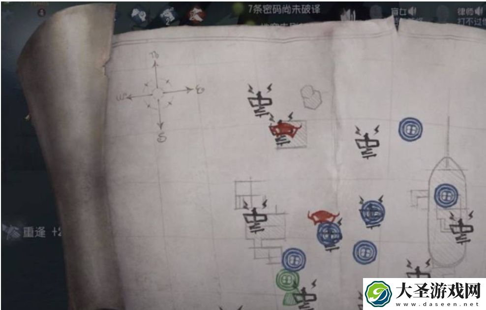 第五人格律师怎么玩