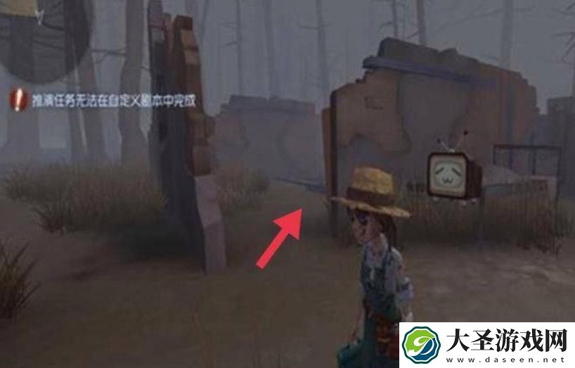 第五人格圣心医院地窖在哪